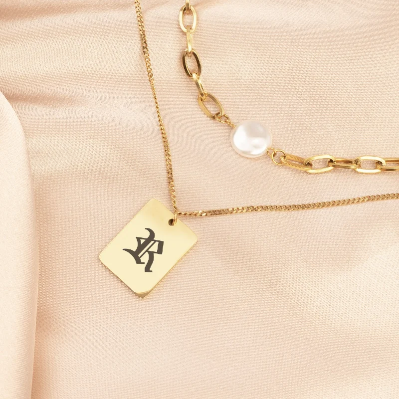 Exclusive Jewelry Sale Event – Shop Now Vintage Old English Initial Pearl Necklace Set